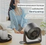 Модерен Мобилен Вентилатор , снимка 4