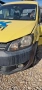 WV,Caddy,2.0 метан, снимка 9
