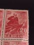 Пощенски марки В.И.ЛЕНИН 1949г. НРБ чисти без печат за КОЛЕКЦИОНЕРИ 44546, снимка 3