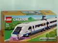 Продавам лего LEGO CREATOR 40518 - Бърз влак, снимка 1 - Образователни игри - 45830407
