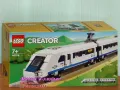 Продавам лего LEGO CREATOR 40518 - Бърз влак , снимка 1