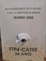100% меден FTP Cat5e 24AWG CU - меден, сив-Интернет, Видеонаблюдение, Кабел-rg 45, снимка 4