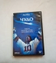 DVD Чудо, снимка 1