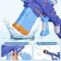 Нова Водна Пушка с 3 Режима и USB Зареждане - 10м Дистанция деца летни игри, снимка 3