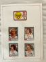 Panini stickers World cup Germany Munhin 1974/ Стикери панини от световното 1974 в Германия Мюнхен, снимка 6