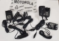 Зарядно за Motorola StarTac,CD930,V50,V8088,V998,3688,3690,V3,V3i,V3x,V60,V66,V70,V80,V300,V500,V600, снимка 10