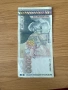 Банкнота 2000 лева 1996г., снимка 1