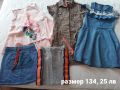Лот летни дрехи за момиче,  размер 134, снимка 1 - Детски рокли и поли - 45992720