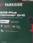 Пневматичен Ударен Перфоратор PARKSIDE, снимка 3