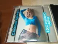заявен-CHRISTINA AGUILERA CD 0105251029, снимка 13