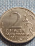 Юбилейна монета 2 рубли 2017г. Русия КЕРЧЬ рядка за КОЛЕКЦИОНЕРИ 43473, снимка 4