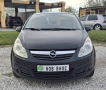 Opel Corsa Edition 1.2i 80PS, снимка 2