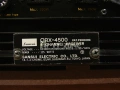 Ресивър  Sansui qrx-4500 , снимка 12