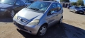 Mercedes A160 W168 1.6-102к.с. на части, снимка 1