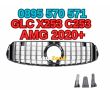 Решетка за Mercedes GLC X253 C253 Facelift (2020-up) - AMG, снимка 1 - Аксесоари и консумативи - 44699390