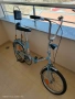 Колело Балканче , снимка 3