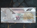 Банкнота - Тринидад и Тобаго - 10 доларa UNC | 2020г, снимка 2