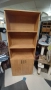 Офис шкаф - етажерка , рафтове и секция  72/33/189см, снимка 7