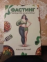 нови книги, снимка 3