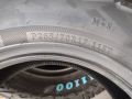 4 бр.Нови гуми за кал 265 70 17 Roadcruza dot4423 цената е за брой!, снимка 8