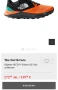 Маратонки The North Face VECTIV™ Enduris III Trail 45.5 , снимка 8