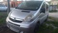 Опел виваро / opel vivaro renault trafic, снимка 3