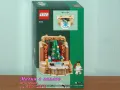 Продавам лего LEGO Seasonal 40701 - Сцена с балерина и лешникотрошачката, снимка 2