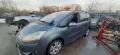 CITROEN C4 PICASSO 2.0 i 16v  на части, снимка 2