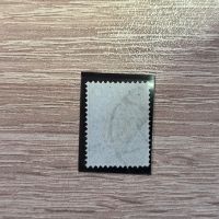 България Голям лъв 1881 5 стотинки, снимка 2 - Филателия - 45597336