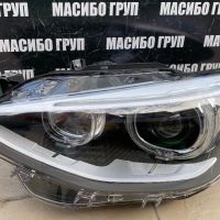 Фарове Led фар за Бмв 1 Ф20 Ф21 Bmw F20 F21, снимка 9 - Части - 39186613