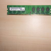313.Ram DDR2 800 MHz,PC2-6400,2Gb,Micron. НОВ, снимка 1 - RAM памет - 45926874