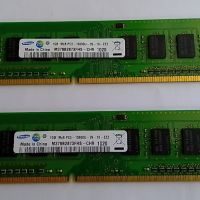 RAM Ddr3 2x1GB Samsung 1333mhz, снимка 1 - RAM памет - 45495788