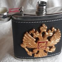 Метална колба с герба на Русия, снимка 6 - Други ценни предмети - 45735987
