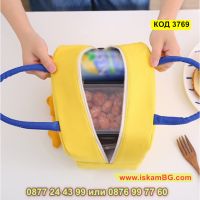Термо чанта за храна за училище, за детска кухня пате с крачета - жълт цвят - КОД 3769, снимка 5 - Други - 45119167