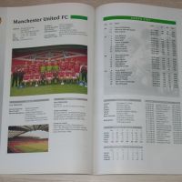  Официално футболно списание Шампионска Лига 1998/99 групова фаза, снимка 14 - Списания и комикси - 45469071