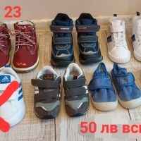 обувки за момче размер 23-45 лв, снимка 1 - Детски обувки - 42757465