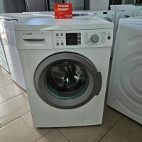 Немска пералня Bosch Avantixx7 Titan Edition A+++ 7кг - ГАРАНЦИЯ, снимка 1 - Перални - 45284980