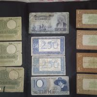 колекционерски банкноти Германия и Нидерландия , снимка 1 - Нумизматика и бонистика - 45729242