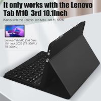 Нов Калъф и Отделяща се Bluetooth Клавиатура за Lenovo Tab M10 (3rd Gen) , снимка 8 - Друга електроника - 45341445