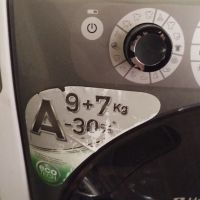 СВОБОДНОСТОЯЩА ПЕРАЛНЯ СЪС СУШИЛНЯ HOTPOINT: 9 КГ AQD970D 49 EU/B - F078578, снимка 6 - Перални - 45332051