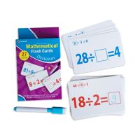 4805 Забавна Математика карти за игра с таблицата за деление, снимка 4 - Ученически пособия, канцеларски материали - 45733327