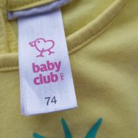 Бебешки клин и тениска за момиче 6-9 месеца, снимка 5 - Комплекти за бебе - 45854184