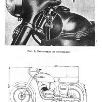 🏍‍🏍ЯВА Мотоциклети техническо ръководство обслужване на📀 диск CD📀Български език📀 , снимка 6 - Специализирана литература - 45302157