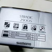 Макара SHIMANO Stradic 2500 S FM - 2023, снимка 11 - Такъми - 45303128