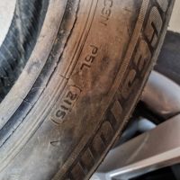 1бр. зимна Bridgestone Blizzak 195/65/15 , снимка 4 - Гуми и джанти - 45206889