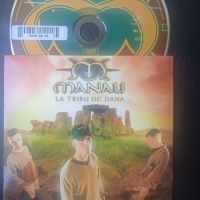 Френски РАП -  Manau ‎– La Tribu De Dana - оригинален диск музика, снимка 1 - CD дискове - 45726557
