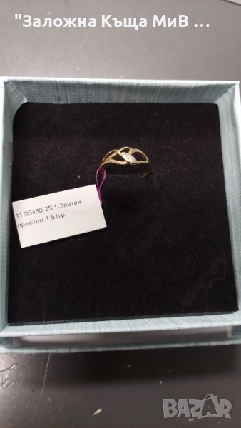 Златен пръстен 1.51гр / №17-57, снимка 1
