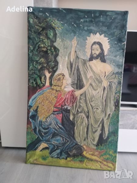 Картина с Исус Христос , снимка 1