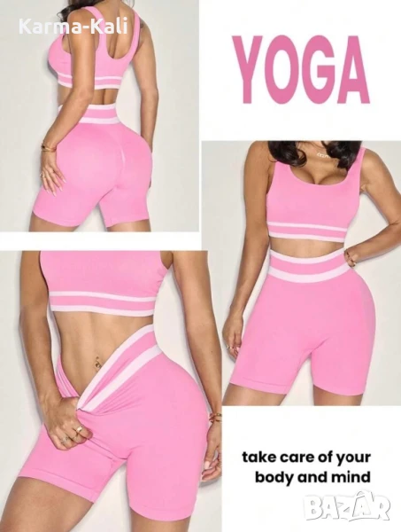 Нов безшевен комплект размер S , снимка 1