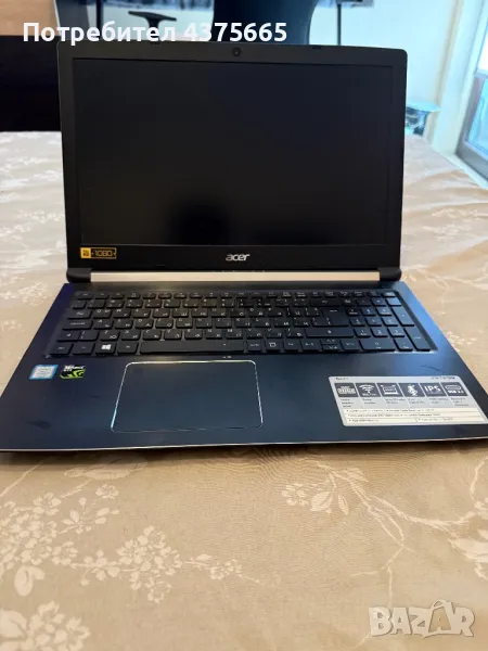 Лаптоп - Acer aspire7 , снимка 1